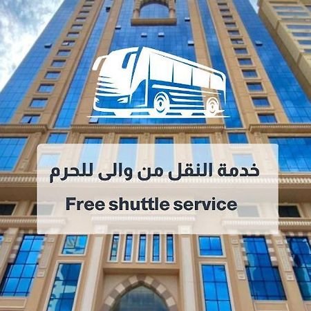 عفراء سويتس Hotel Mecca Exterior foto