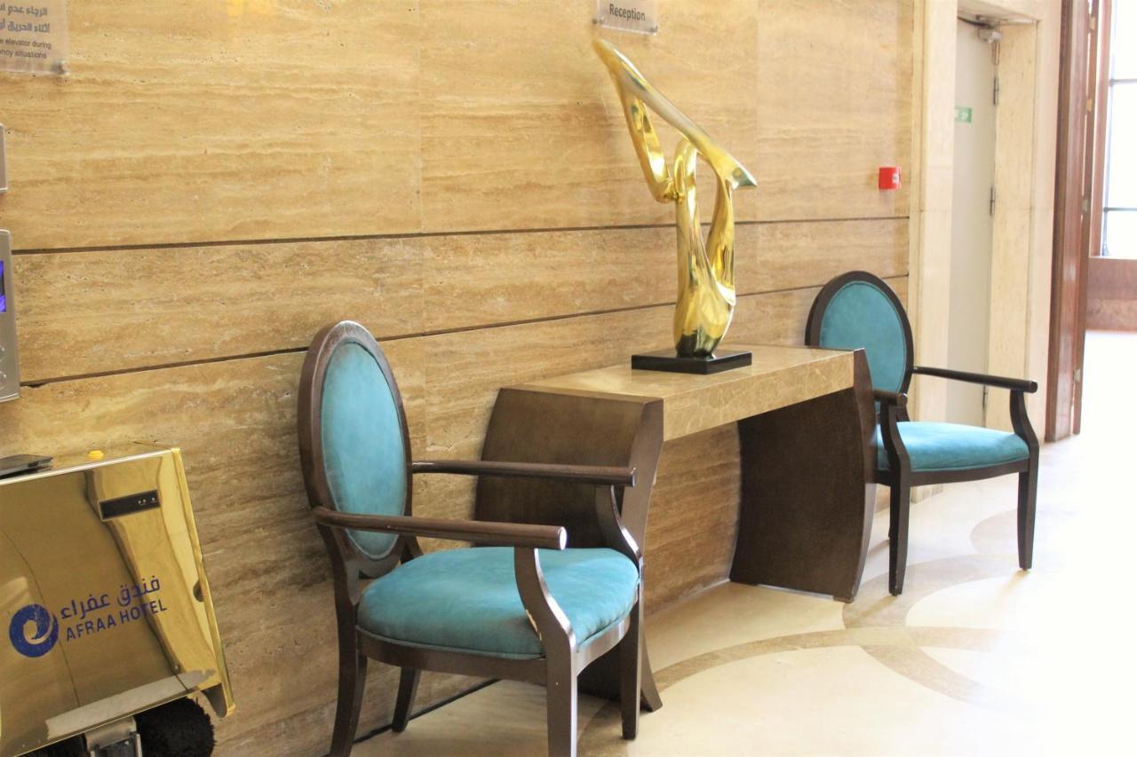 عفراء سويتس Hotel Mecca Exterior foto