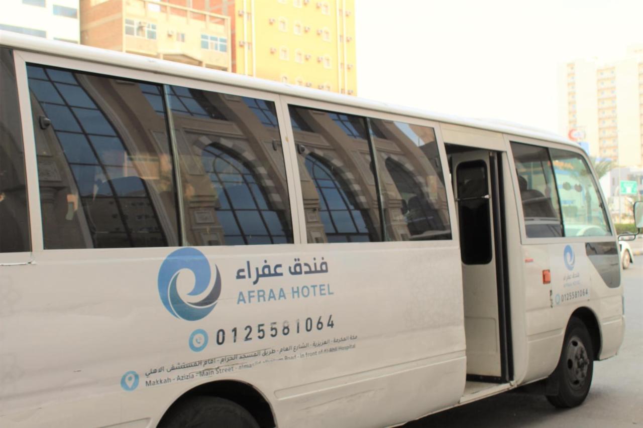 عفراء سويتس Hotel Mecca Exterior foto